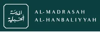 Almadrassah Alhanbaliyah