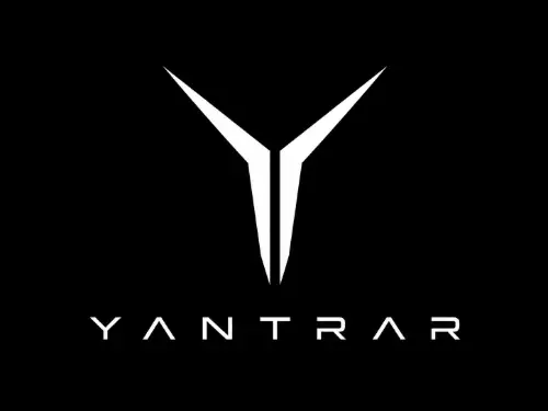 Logo of Yantrar