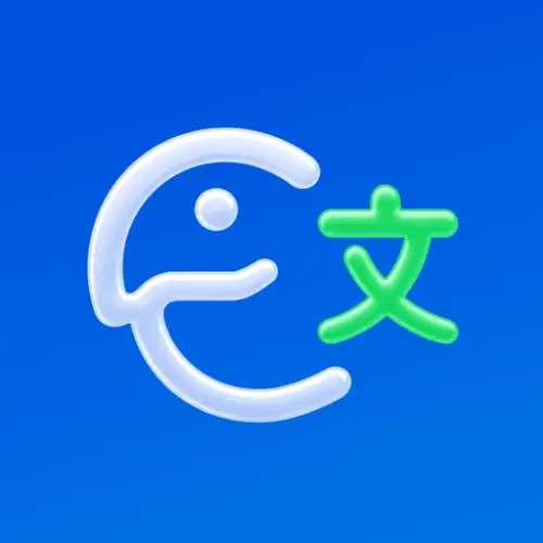 Logo of Ekto Live Translator